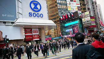 百貨業(yè)格局分化 香港崇光估值堅(jiān)挺，內(nèi)地久光東北收縮